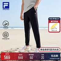 FILA 斐乐 男士冰丝防晒裤夏薄款透气训练运动跑步直筒裤子