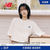 new balance NB官方夏男女情侣休闲短袖T恤NEE26011