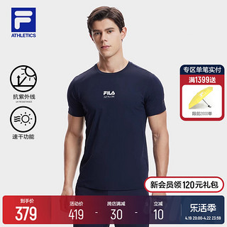 FILA 斐乐 官方男子运动短袖T2024夏新防晒吸湿速干健身上衣T恤男