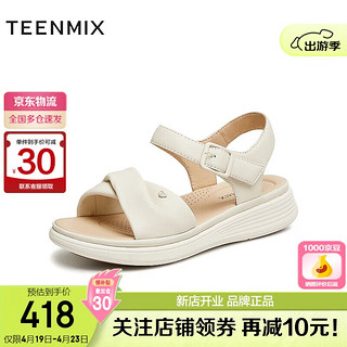 TEENMIX 天美意 凉鞋女2024年舒适平底女凉鞋BI951BL4 米白 37