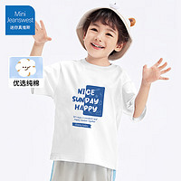 迷你真维斯 MINI JEANSWEST 韩系男女童短袖t恤儿童夏装2024新款儿童夏季薄款上衣