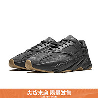 adidas 阿迪达斯 三叶草男子YEEZY BOOST 700椰子700男女老爹跑步鞋FV5304