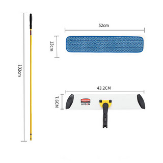 乐柏美 商务用品  进口铝制平板拖把 尘推超细微纤维拖布木地板大理石懒人拖把组合18寸套装黄杆  蓝色布