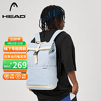 海德（HEAD）双肩包男休闲背包大容量商务笔记本电脑包大容量高中书包