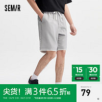 森马（Semir）休闲中裤男2024夏季时尚撞色假两件裤子宽松直筒五分短裤 晨灰20104 175/80A/L