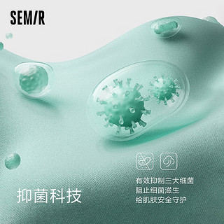 森马（Semir）大力水手短袖T恤男2024夏季凉感抑菌印花上衣 漂白10007 180/96A/XL