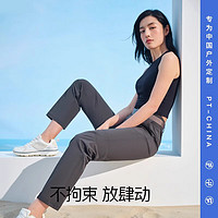 PELLIOT 伯希和 速干裤登山裤户外硬壳快干男女士春夏薄款运动休闲弹力徒步防水