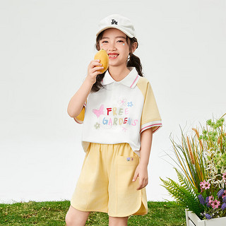 INMAN 茵曼 童装女童polo领休闲套装2024夏季小女孩宽松短裤上衣两件套潮 黄色 110cm