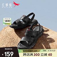 红蜻蜓时尚沙滩鞋2024夏季牛皮爸爸鞋子舒适两穿凉鞋男 WTT24015黑色42