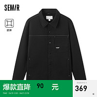 Semir 森马 外套男2024春季翻领简约纯色弹力上衣时尚经典 黑色90001 180/96A/XL