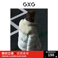 GXG 奥莱商场同款费尔岛系列米色羽绒服2022年冬季新款 米色 175/L