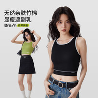 半练圆领背心女内搭打底外穿收腰露脐带胸垫瑜伽运动短款无袖上衣 【固定杯-机洗不跑】棉竹透气-生巧黑 L