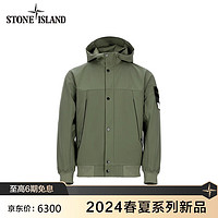 STONE ISLAND石头岛 24春夏 801540227 外套 绿色 M