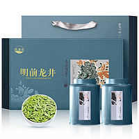 西湖说杭州龙井茶浓豆香特级250g 2024明前绿茶礼盒装春茶头采嫩芽送礼