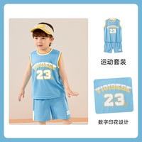 懿琪宝贝男童套装夏季宝宝运动服夏款小童背心短裤婴儿衣服男童童装 冰川蓝 90身高85-95cm