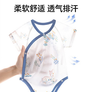 贝肽斯婴儿短袖包屁衣夏季薄款纯棉a类新生宝宝爬服三角哈衣 圣鹿花礼 73cm(73cm)