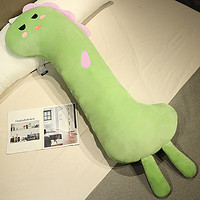 惠妮宝贝毛绒玩具动物鸭子恐龙抱枕长条睡觉抱枕可拆洗床头靠垫睡觉枕 恐龙（单独内胆 可拆洗） 1.1米