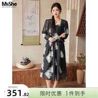 MsShe大码女装2024春夏胖mm新中式国风刺绣雪纺开衫吊带连衣裙套装 长袖-黑色 6XL
