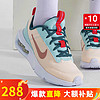 NIKE 耐克 官方舰店官网女鞋24春季新款运动鞋耐磨透气休闲鞋 AIR MAX/星尘红/冰翡翠蓝 38.5