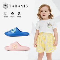 TARANIS 泰兰尼斯 夏季新款儿童拖鞋男童室内防滑家居鞋舒适女宝宝鞋子 粉色 28码内长18.0cm适合脚长17.5cm