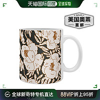 deny designsHolli Zollinger Indra Poppy 黑咖啡杯 - 黑色 【美