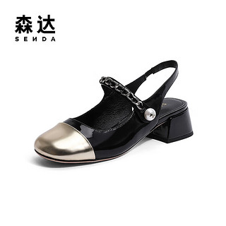 SENDA 森达 凉鞋女夏玛丽珍链条粗跟后空ZTB10BH3 金色 38