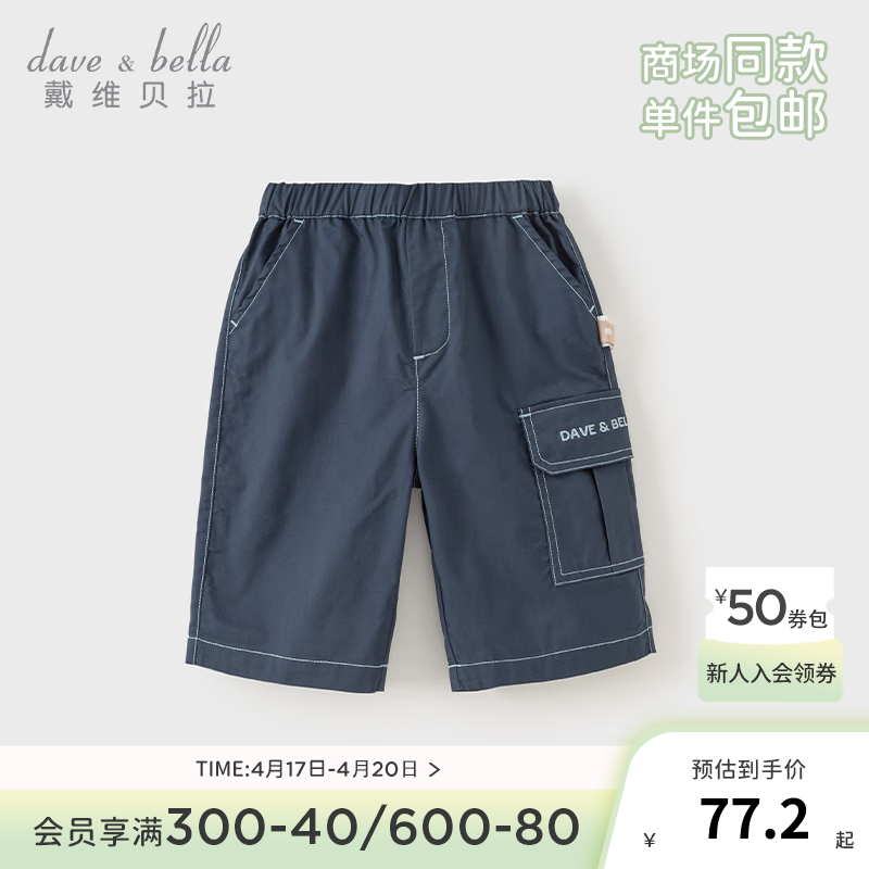 藏青色【现货】