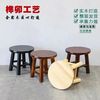柚韵矮凳实木小板橡木小圆凳实木T凳子小方凳梯登钓鱼凳洗衣凳换鞋凳 原木色 25公分方