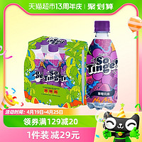 88VIP：SPRITZER 事必胜 马来西亚原装进口事必胜葡萄风味碳酸饮料325ml*6瓶低糖低卡汽水