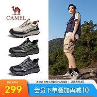 骆驼（CAMEL）【岩丘】城市户外运动鞋2024夏季轻弹缓震透气舒适休闲鞋 G14S342137 黑绿 40