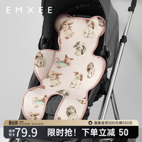 嫚熙(EMXEE)婴儿推车凉席 儿童宝宝苎麻凉席坐垫 迷卡兔 72×45(cm)