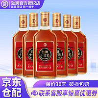 劲牌 中国劲酒 十全酒35度送礼自饮用酒 35度 500mL 6瓶