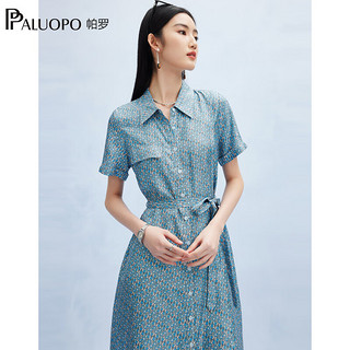 帕罗（PALUOPO）【19斜纹绸】真丝连衣裙女士24春夏100%桑蚕丝收腰衬衫裙碎花 蓝底花 XXL(175/96A)