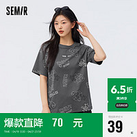 Semir 森马 短袖T恤女中长款满印炸街2023夏宽松纯棉上衣101323100024