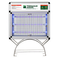 TONMAS 汤玛斯 户外LED灭蚊灯室外灭蚊器电蚊器别墅杀虫灯花园庭院灭蝇灯防水 TMS-901-LED增强升级版