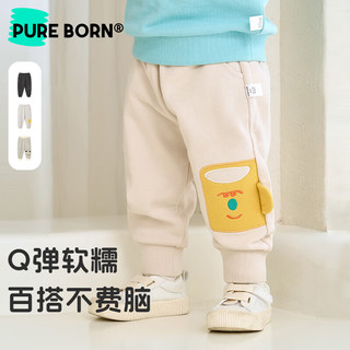 博睿恩（Pureborn）博睿恩宝宝幼儿园裤子春秋款24年休闲裤婴儿卡通造型男童长裤 深灰 90cm