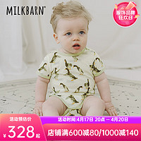 Milkbarn【2件装】2024婴儿哈衣新生儿包屁衣夏季爬服纯棉短袖薄款 小鸭子-浅绿条纹 80cm(12-18m)