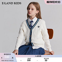 E·LAND KIDS童装2024年夏季女童学院风刺绣条纹绞花针织衫 Ivory象牙白/39 130cm