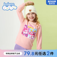 Baleno Junior班尼路童装秋冬女童卡通印花多色舒休闲圆领长袖卫衣儿童上衣 06R8杏花粉-G002 160cm