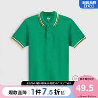 Baleno Junior班尼路童装春夏男女童POLO领短袖T恤上衣儿童学院风夏装 G104 布拉尼绿 150cm