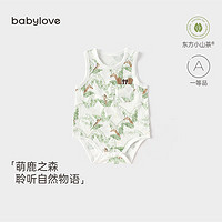 babylove婴儿包屁衣夏季薄款背心三角哈衣山茶宝宝爬服萌鹿之森 萌鹿之森 80cm