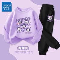 真维斯童装女童卫衣春秋款2024儿童衣服洋气女孩春季套装紫色休闲春装 浅紫/J开心紫猫-黑/星星紫猫K 160