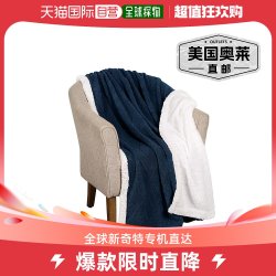 Superior 努克提花格子抓绒毛绒双面毯子中等重量蓬松床上用品 -