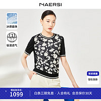 娜尔思（NAERSI）上衣低圆领短袖修身通勤冰感曲珠纱毛针织衫女2024春夏 黑色 XL