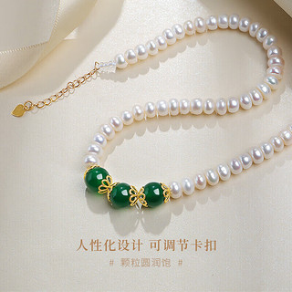 景饰 浅慕淡水珍珠项链款馒头形绿玛瑙款9-10mm