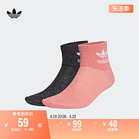 adidas 阿迪达斯 官网adidas三叶草 MID ANK FGL SCK女子运动袜子GD3452 黑色/半闪光红 M