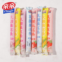 Qinqin 亲亲 果冻条30g*10支水果味果冻儿童休闲怀旧零食乳酸果冻棒冰草莓