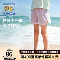 Skechers斯凯奇夏日小冰裤女童运动短裤户外透气休闲裤P224G109 浅雪青色/00EW 165cm