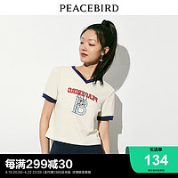 PEACEBIRD 太平鸟 V领短款兔子印花T恤女短袖2024夏新款撞色宽松时尚洋气上衣