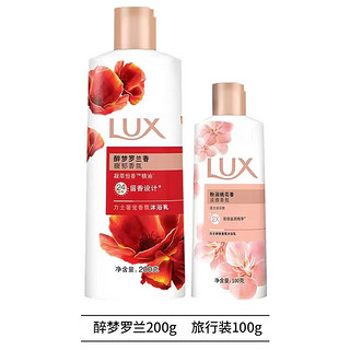 百亿补贴：LUX 力士 娇肤香氛沐浴乳 粉润桃花香